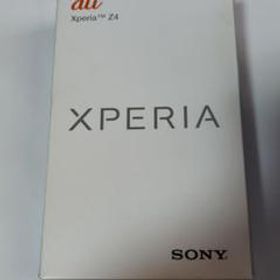 Xperia Z4 Simフリー 新品 350円 中古 4 0円 ネット最安値の価格比較 Price Rank