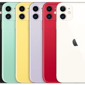 iPhone 11 新品 60,000円 | ネット最安値の価格比較 Price Rank
