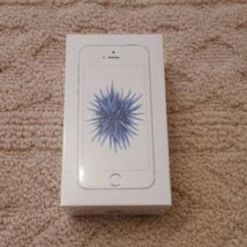 Iphone Se シルバー 新品 9 800円 ネット最安値の価格比較 Price Rank