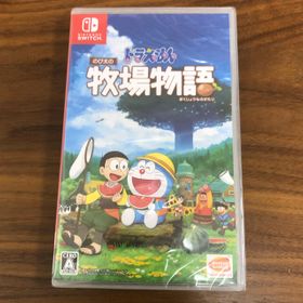 ドラえもん のび太の牧場物語 Switch 新品 5 130円 ネット最安値の価格比較 Price Rank