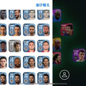 ウイイレ ウイニングイレブン バルセロナ アカウント販売 Rmt アカウント売買 一括比較 Price Rank