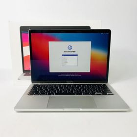 MacBook Pro M1 2020 13型 中古 102,800円 | ネット最安値の価格比較 Price Rank