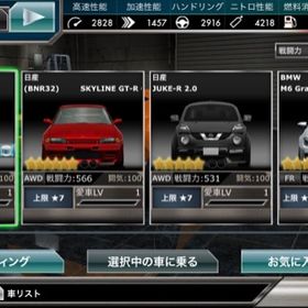 最速 ドリスピ リセマラ Nsx