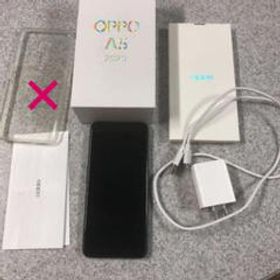 OPPO A5 2020 訳あり・ジャンク 7,980円 | ネット最安値の価格比較 Price Rank