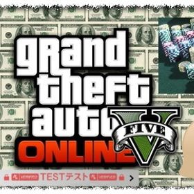 グランドセフトオートオンライン5 Epicgames アカウント販売 Rmt アカウント売買 一括比較 プライスランク