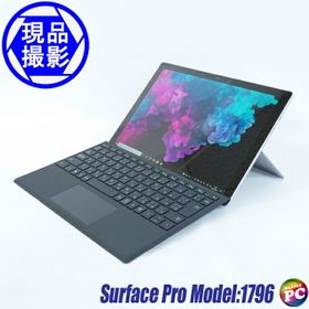 Surface Pro 6 中古 42,800円 | ネット最安値の価格比較 Price Rank
