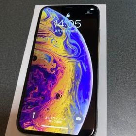 iPhone XS 256GB 新品 40,700円 中古 30,000円 | ネット最安値の価格比較 Price Rank