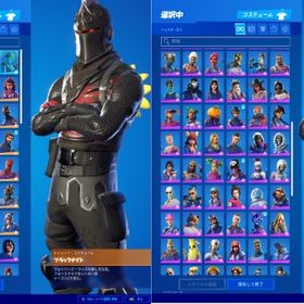 フォートナイト Fortnite 青騎士 アカウント販売 Rmt 47件を横断比較 アカウント売買 一括比較 プライスランク