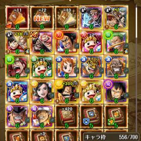 トレクル One Piece トレジャークルーズ サンジ アカウント販売 Rmt アカウント売買 一括比較 Price Rank