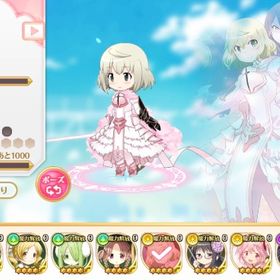 マギレコ マギアレコード タルト アカウント販売 Rmt 39件を横断比較 アカウント売買 一括比較 プライスランク