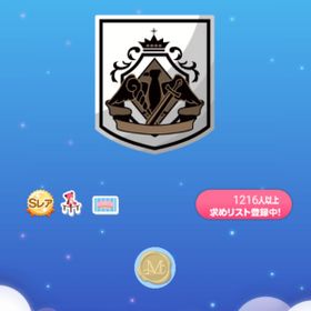 ポケコロ 背景 アカウント販売 Rmt 9件を横断比較 安値順 アカウント売買 一括比較 Price Rank