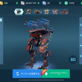 War Robots アカウント販売 Rmt 横断比較 Price Sale