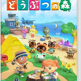 あつ森 あつまれ どうぶつの森 Switch 新品 3 217円 ネット最安値の価格比較 Price Rank