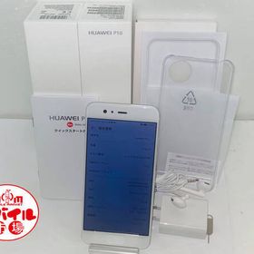 モバイル市場☆SIMフリー★美品 HUAWEI P10★VTR-L29☆シルバー★送料無料(748)