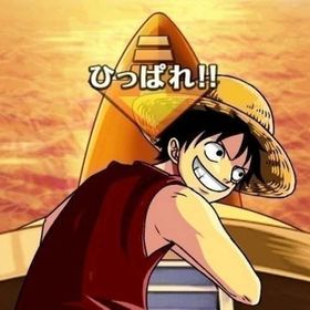 トレクル One Piece トレジャークルーズ リセマラ アカウント販売 Rmt アカウント売買 一括比較 Price Rank