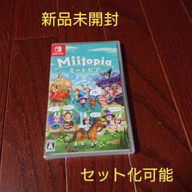 釣りスピリッツ Switch 新品 4 680円 ネット最安値の価格比較 Price Rank