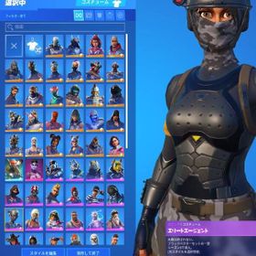 フォートナイト Fortnite シーズン アカウント販売 Rmt アカウント売買 一括比較 Price Rank