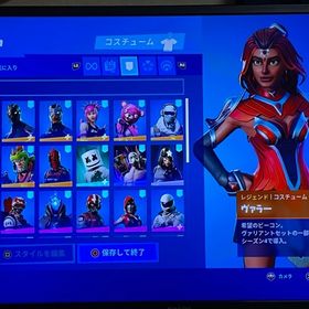 フォートナイト Fortnite シーズン アカウント販売 Rmt アカウント売買 一括比較 Price Rank