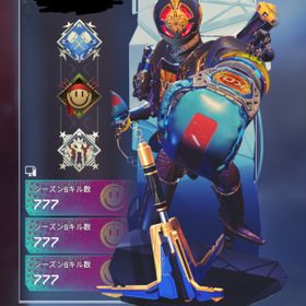 Apex Legends パスファインダー アカウント販売 Rmt 73件を横断比較 アカウント売買 一括比較 プライスランク Apex Legends パスファインダー アカウント販売 Rmt 73件を横断比較 アカウント売買 一括比較 プライスランク