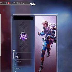Apex Legends レイス アカウント販売 Rmt 328件を横断比較 アカウント売買 一括比較 プライスランク