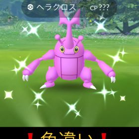 ポケgo ポケモンgo ストライク アカウント販売 Rmt 4件を横断比較 アカウント売買 一括比較 Price Rank