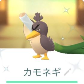 ポケgo ポケモンgo カモネギ アカウント販売 Rmt 34件を横断比較 アカウント売買 一括比較 Price Rank