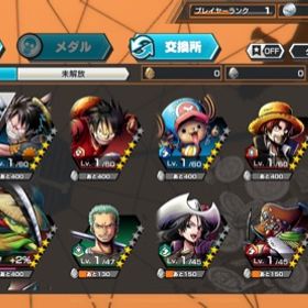 ワンピース バウンティラッシュ リセマラ アカウント販売 Rmt 62件を横断比較 アカウント売買 一括比較 Price Rank