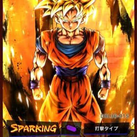 ドラゴンボールレジェンズ 劇場 アカウント販売 Rmt 件を横断比較 アカウント売買 一括比較 Price Rank