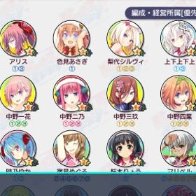 ビーナスイレブンびびっど アカウント販売 Rmt 横断比較 Price Sale