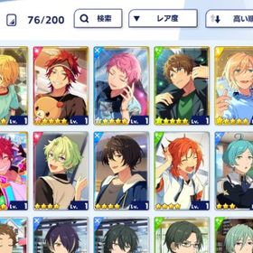 あんスタ Music あんさんぶるスターズ Music 天城燐音 アカウント売買 一括比較 Price Rank