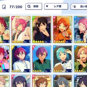 あんスタ Music あんさんぶるスターズ Music 衣更真緒 アカウント売買 一括比較 Price Rank