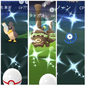 ポケgo ポケモンgo 国内 アカウント販売 Rmt 32件を横断比較 アカウント売買 一括比較 Price Rank