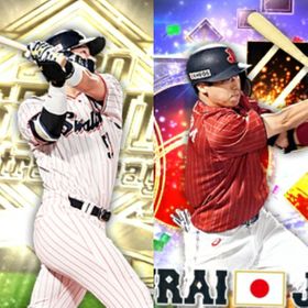 プロスピa プロ野球スピリッツa As アカウント販売 Rmt 15件を横断比較 アカウント売買 一括比較 Price Rank