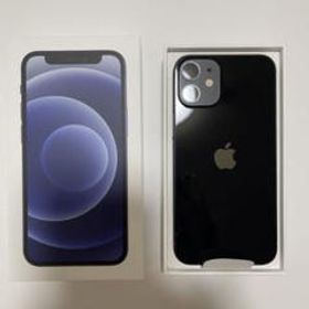 iPhone 12 mini メルカリの新品＆中古最安値 | ネット最安値の価格比較 Price Rank