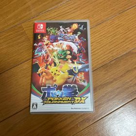 ポッ拳 Pokken Tournament Dx Switch 楽天ラクマの新品 中古最安値 ネット最安値の価格比較 プライスランク