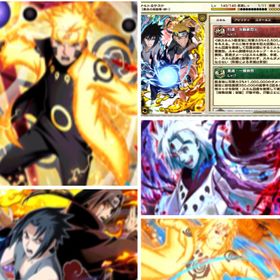 ナルコレ ナルト忍コレクション疾風乱舞 イタサス アカウント販売 Rmt アカウント売買 一括比較 Price Rank ナルコレ ナルト忍コレクション疾風乱舞 イタサス アカウント販売 Rmt アカウント売買 一括比較 Price Rank