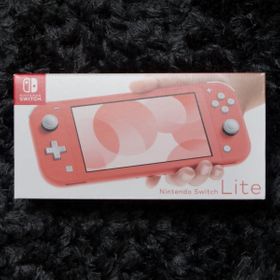 Nintendo Switch Lite ゲーム機本体 新品 16,700円 | ネット最安値の価格比較 Price Rank