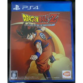 ドラゴンボールz Kakarot 買取価格やフリマの取引価格の一括比較 ネット最安値の価格比較 Price Rank