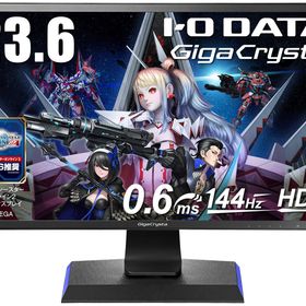 Gigacrysta Ex Ldgc242htb アマゾンの新品 中古最安値 ネット最安値の価格比較 Price Rank