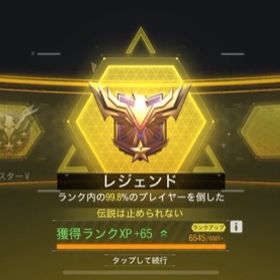 Codm Call Of Duty Mobile Codモバイル アカウント売買 一括比較 Price Rank