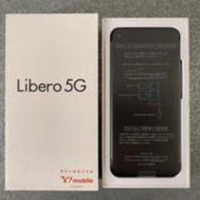 Libero 5G 新品 9,900円 中古 7,980円 | ネット最安値の価格比較 Price Rank