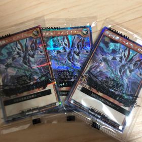 コナミ 遊戯王ラッシュデュエル 最強バトルロイヤル 買取価格 売却相場 横断比較 カカクキング