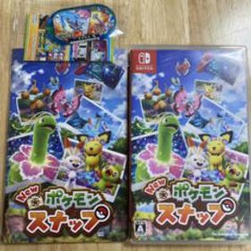 New ポケモンスナップ 買取価格やフリマの取引価格の一括比較 ネット最安値の価格比較 Price Rank