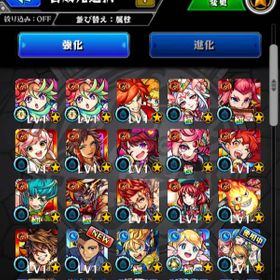 モンスト モンスターストライク 三日月 アカウント販売 Rmt 11件を横断比較 アカウント売買 一括比較 Price Rank