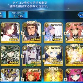 Fgo Fate Grand Order ボイジャー アカウント販売 Rmt アカウント売買 一括比較 Price Rank