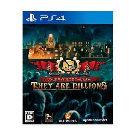 ゾンビサバイバル コロニービルダー They Are Billions PS4 中古 