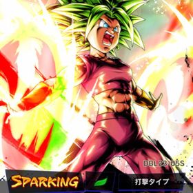 ドラゴンボールレジェンズ ケフラ アカウント販売 Rmt 42件を横断比較 アカウント売買 一括比較 Price Rank