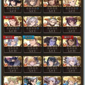 グラブル グランブルーファンタジー リセマラ アカウント販売 Rmt アカウント売買 一括比較 Price Rank