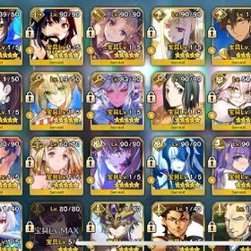 Fgo Fate Grand Order 宮本武蔵 アカウント販売 Rmt アカウント売買 一括比較 Price Rank