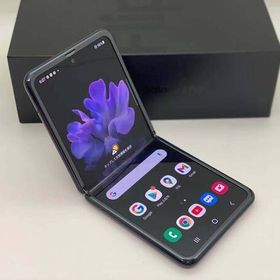 Galaxy Z Flip SIMフリー 新品 83,000円 中古 59,800円 | ネット最安値の価格比較 Price Rank